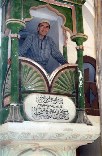 Ali Parsa at the Altar of Bastak Mosque.